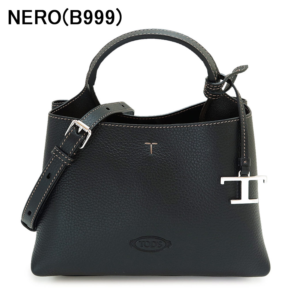 TOD'S（トッズ） ハンドバッグ レディース Tタイムレス XBWAPAEL000QRI