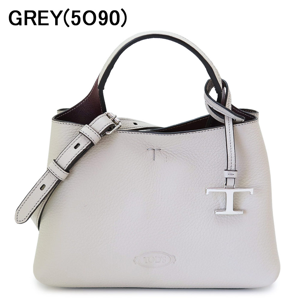 【極美品】TOD'Sトッズ　Tタイムレス　スモール　ハンドバッグ　ホワイト TOD'S（トッズ） PayPay最大14% レディース T タイムレス ショルダー