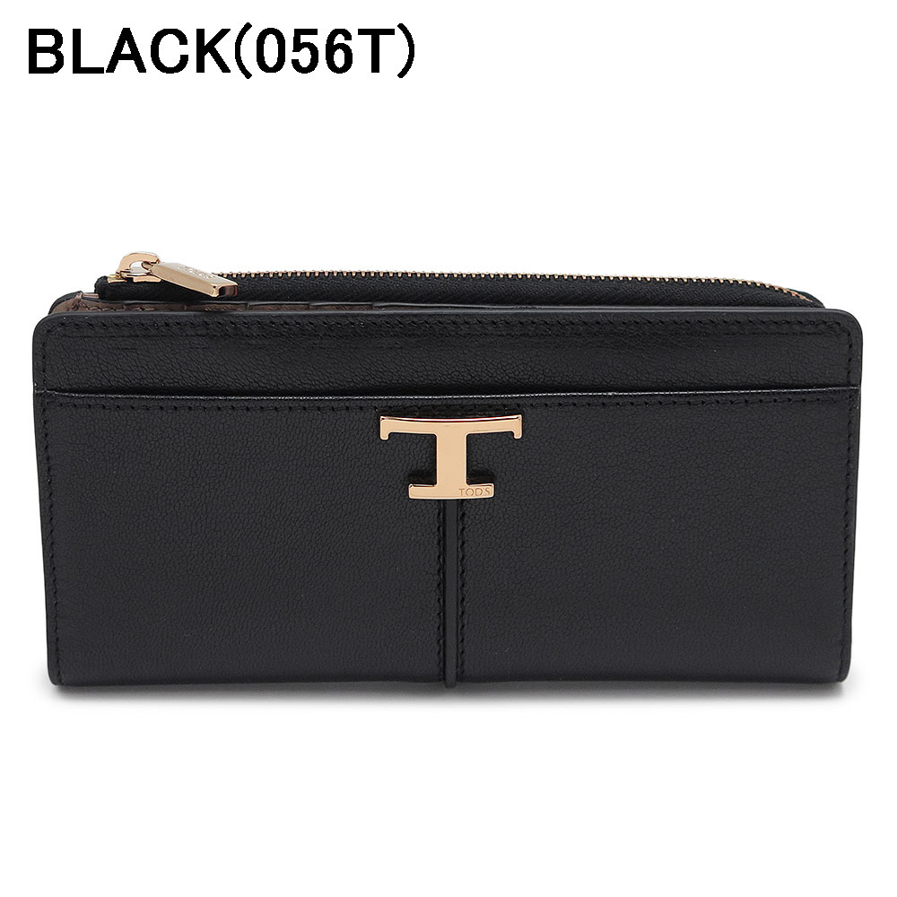 TOD'S トッズ 長財布 レディース Tタイムレス XAWTSKBS400TLS 二