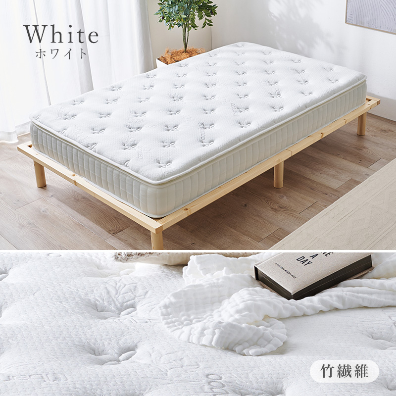 ピロートップ付き マットレス セミダブル KM-3322SD 極厚マットレス