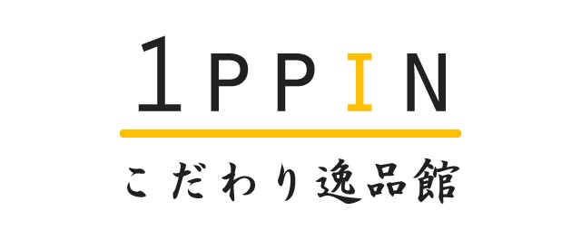 こだわり逸品館 Yahoo ショッピング