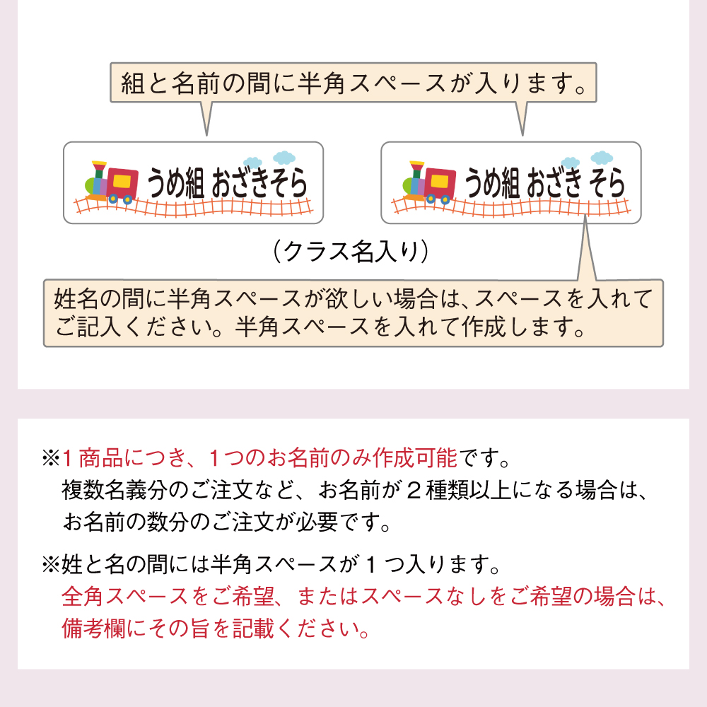 ひらがな カタカナ 漢字 ローマ字