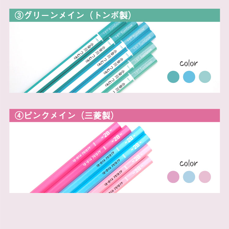 デザイン2