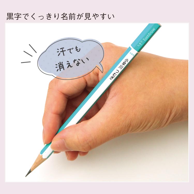 商品紹介2