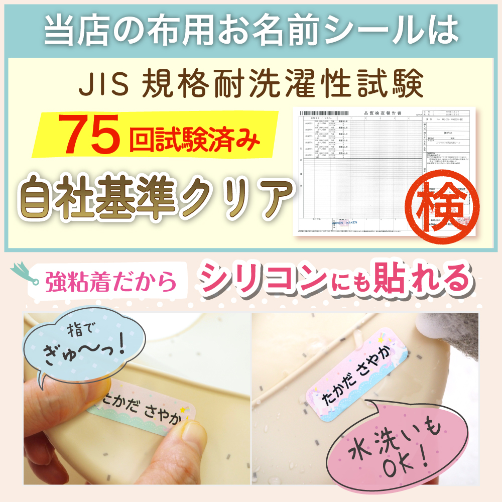 リニューアル2