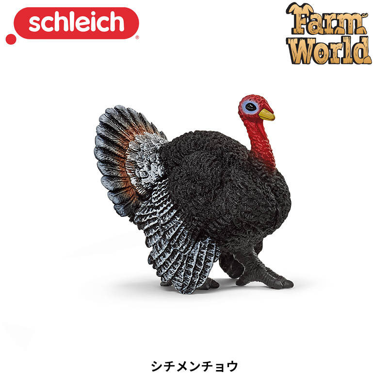 �V�`�����`���E �����t�B�M���A Farm World 13900 �V�����C�q Schleich