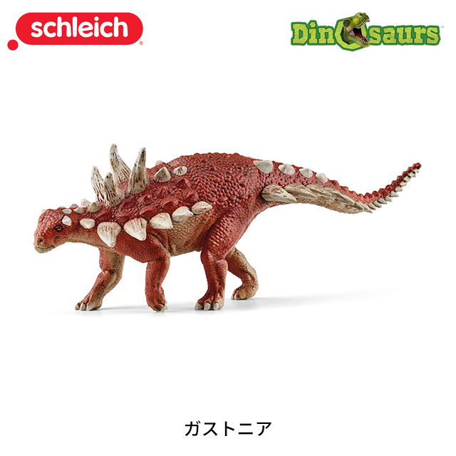 schleich ガストニア 恐竜フィギュア Dinosaurs ディノサウルス 15036 