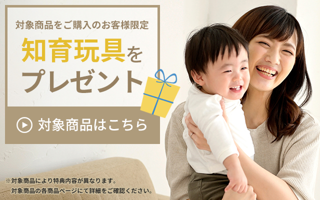 ファースト家具(1st-kagu) - Yahoo!ショッピング