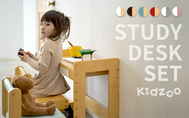 ファースト家具(1st-kagu) - Yahoo!ショッピング