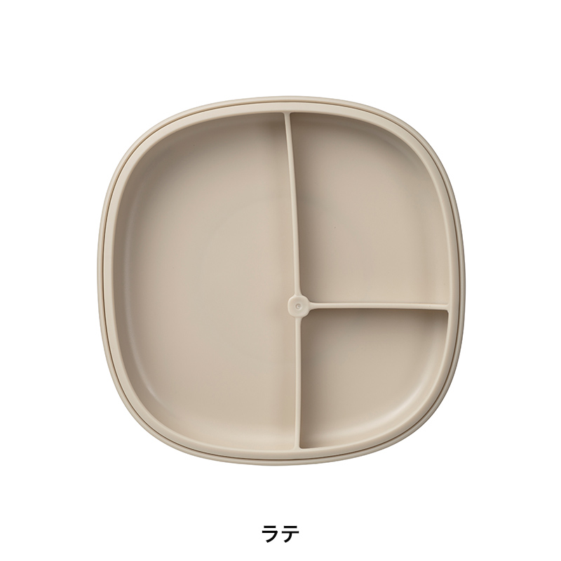 b.box（ビーボックス） 2in1 サクションプレート 吸盤付き仕切り皿 食