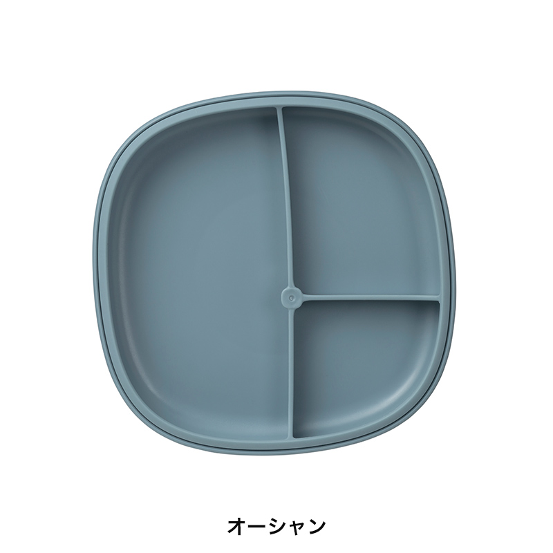 milkさま専用//AとB/7月1日までお取り置き。2BOXセット b.box 2 in 1 サクションプレート(吸盤付き食器) ビーボックス b