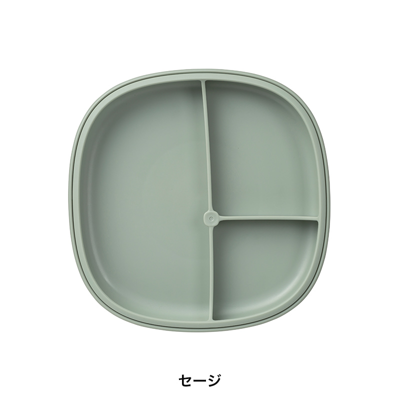 b.box（ビーボックス） 2in1 サクションプレート 吸盤付き仕切り皿 食