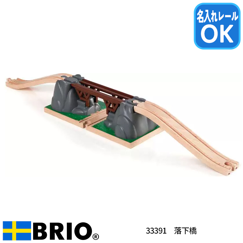 33391.jpg