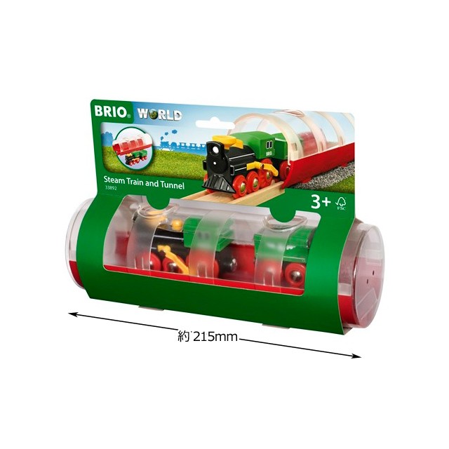 BRIO 33890 Travel Train & Tunnel Wooden - Used – Totally