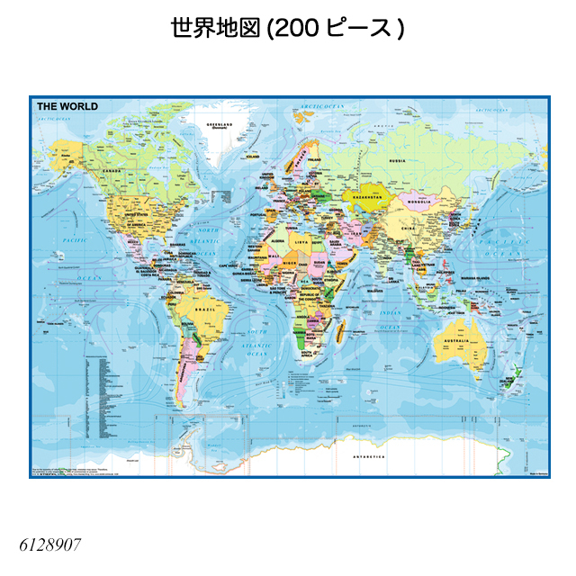 世界地図(200ピース) 6128907 ジグソーパズル お子様向けパズル 知育玩具 ラベンスバーガー Ravensbuger BRIO ブリオ  :a39210459:ファースト家具(1st-kagu) - 通販 - Yahoo!ショッピング