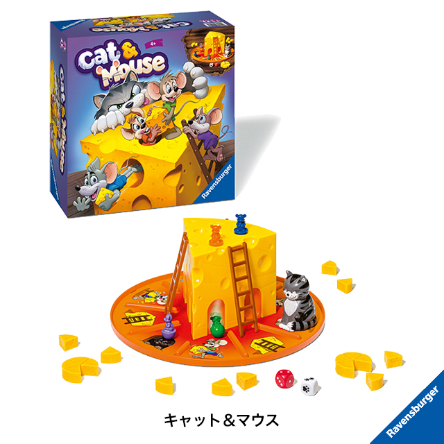 ラベンスバーガー ファミリーボードゲーム Amazon.co.jp: ラベンスバーガー(Ravensburger) ミル&チェッカー