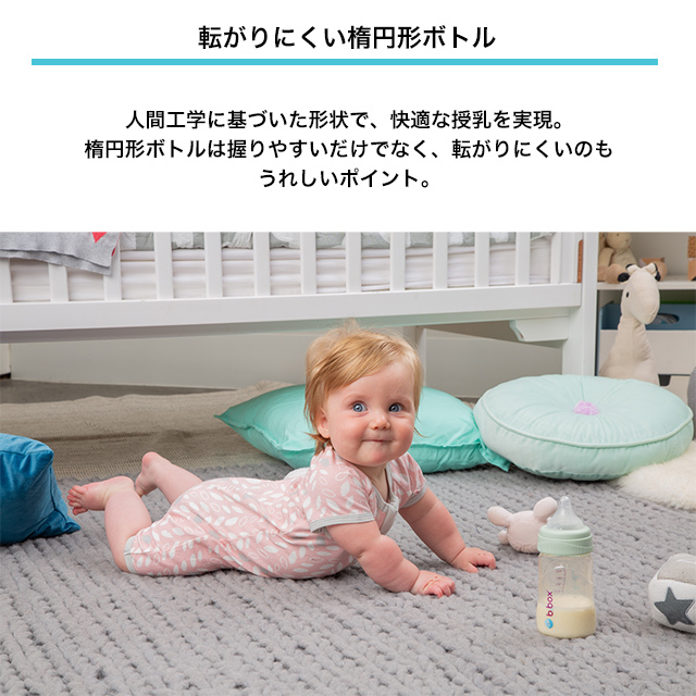 Simba哺乳瓶 ギフトセット BPA BPSフリー 未使用 Amazon | SOUSOU SIMBA 台湾限定 コラボ 出産祝い ギフトセット