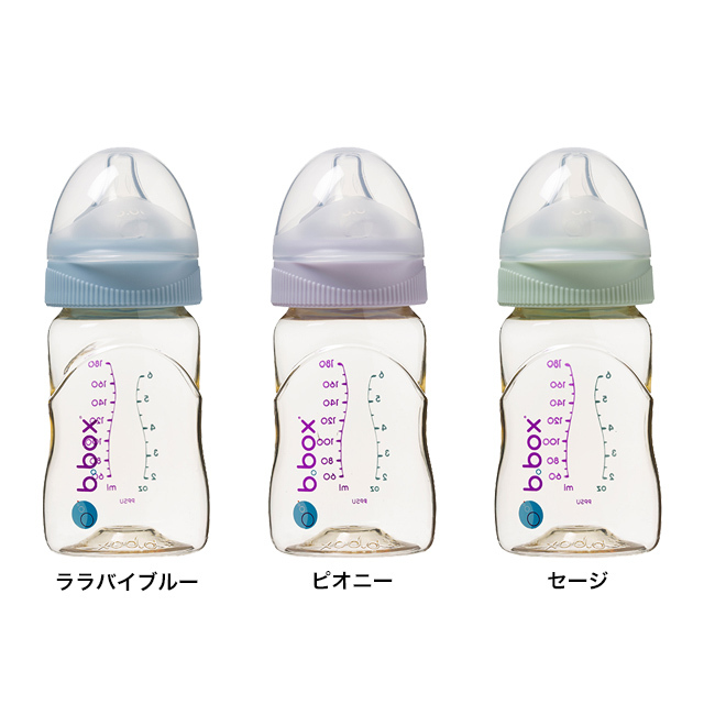 b.box PPSUベビーボトル180ml 哺乳瓶 哺乳びん 育児用品 ベビー