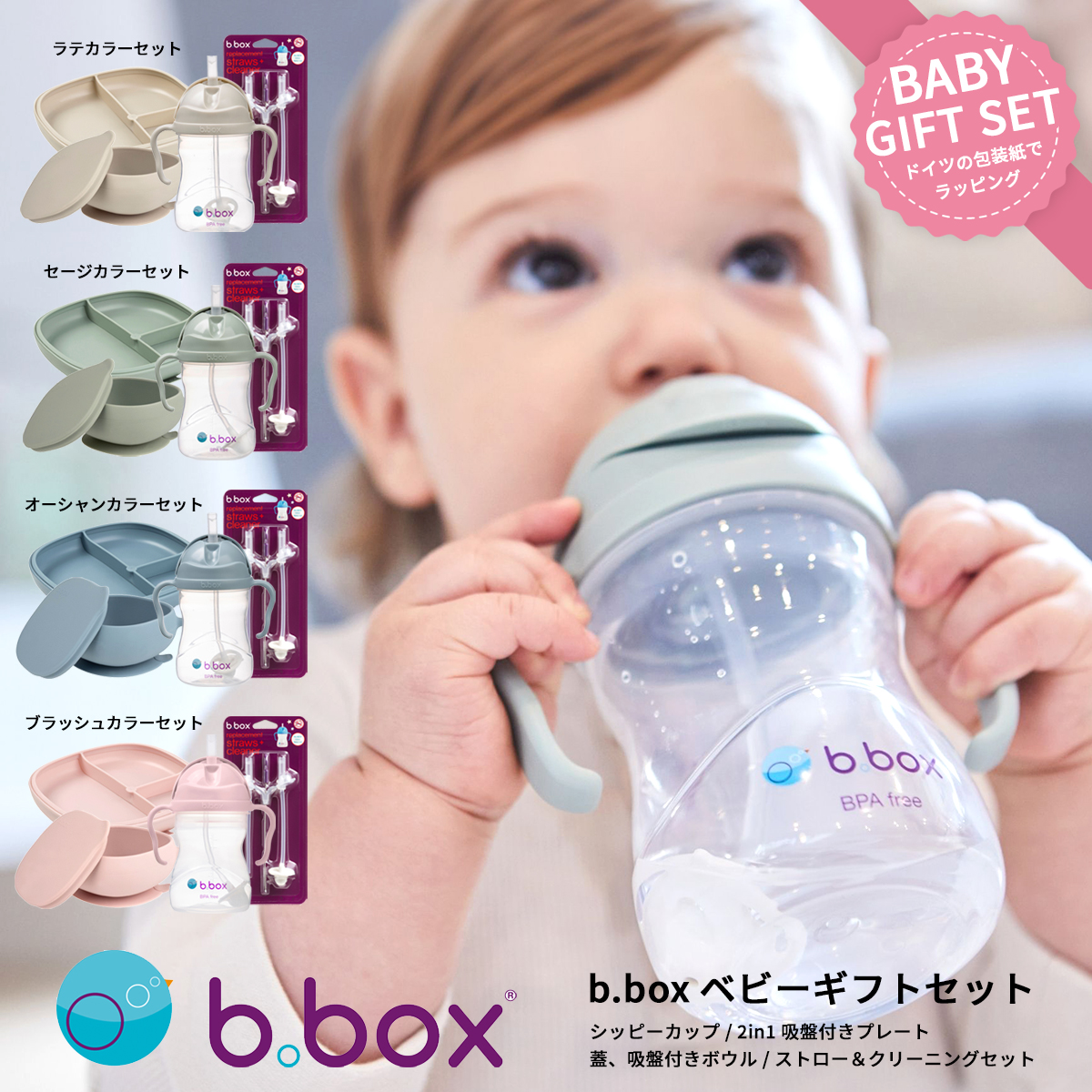 専用ページMILKBOY×FLAVORS フレーバーズ　ソフビ　希少　新品 Yahoo!オークション -「ミルクボーイ」(フィギュア) の落札相場