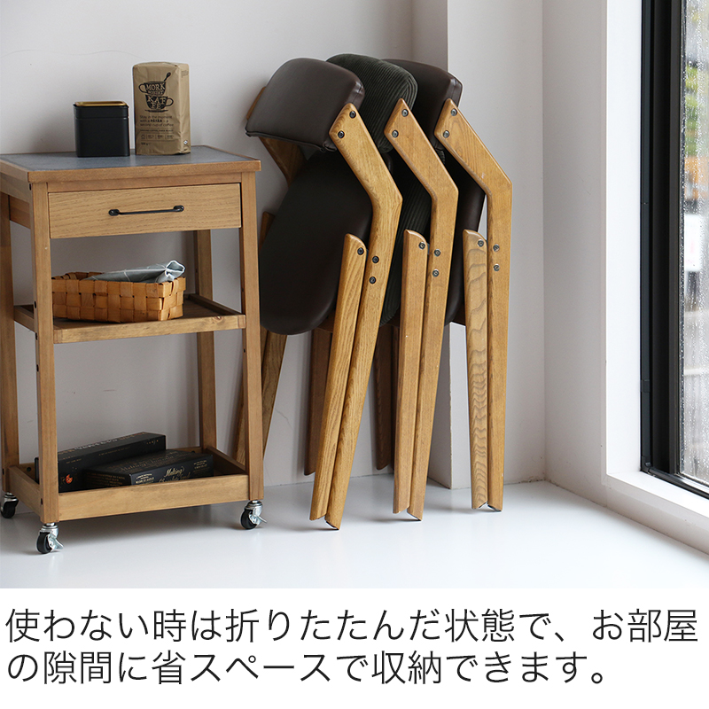 ICHIBA（市場） 折りたたみ ダイニングチェア 木製 アッシュ材