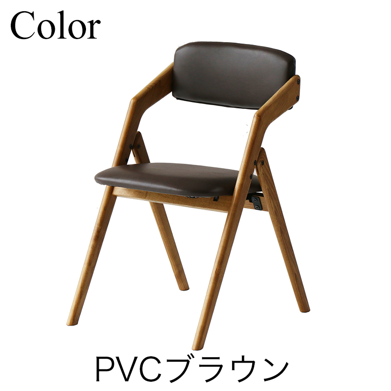 折りたたみチェア 楽天市場】【P5倍 1/16 9:59迄】 折りたたみチェア 折りたたみ椅子