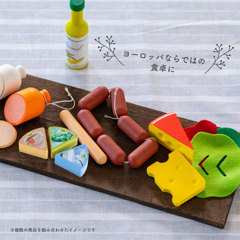Erzi（エルツィ） チーズアソート ままごと チーズセット 木箱入り