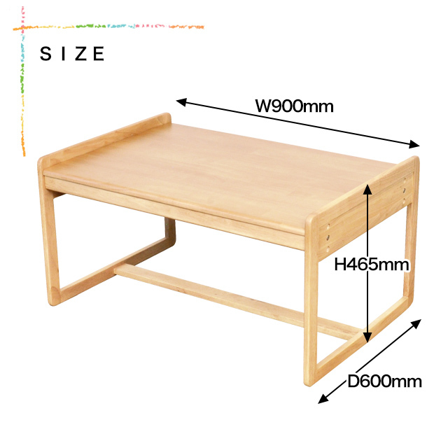 キナル別注 送料無料 フィオレ ロングデスク 子供家具 木製机 子供用机 高さ調整 学習デスク お絵描き机 フィオレシリーズ 21正規激安 Abcprogram Co Id
