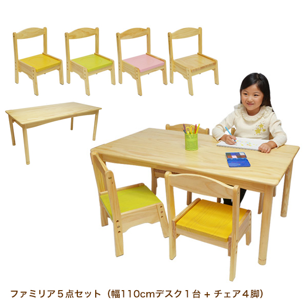 ファミリア 100cm 濃紺フォーマルスーツ ボタンダウンシャツセット