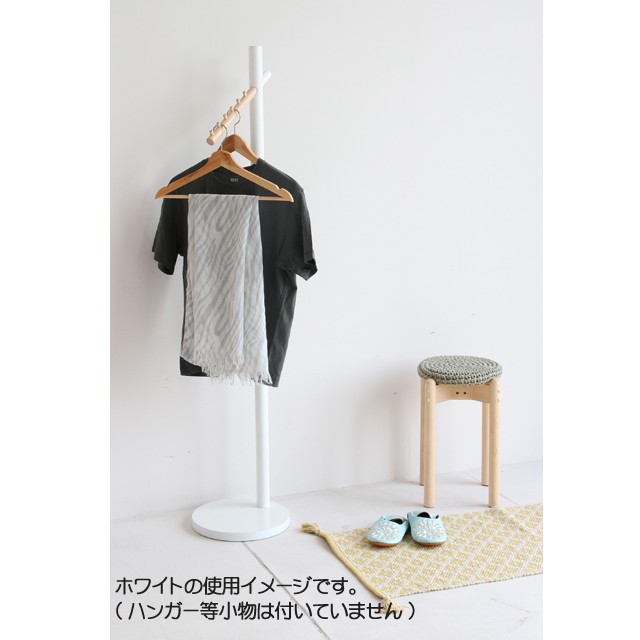 クレーンハンガー H-3314 Crane Hanger ポールハンガー 洋服掛け ハンガーラック コートハンガー  :c14310758:ファースト家具(1st-kagu) - 通販 - Yahoo!ショッピング