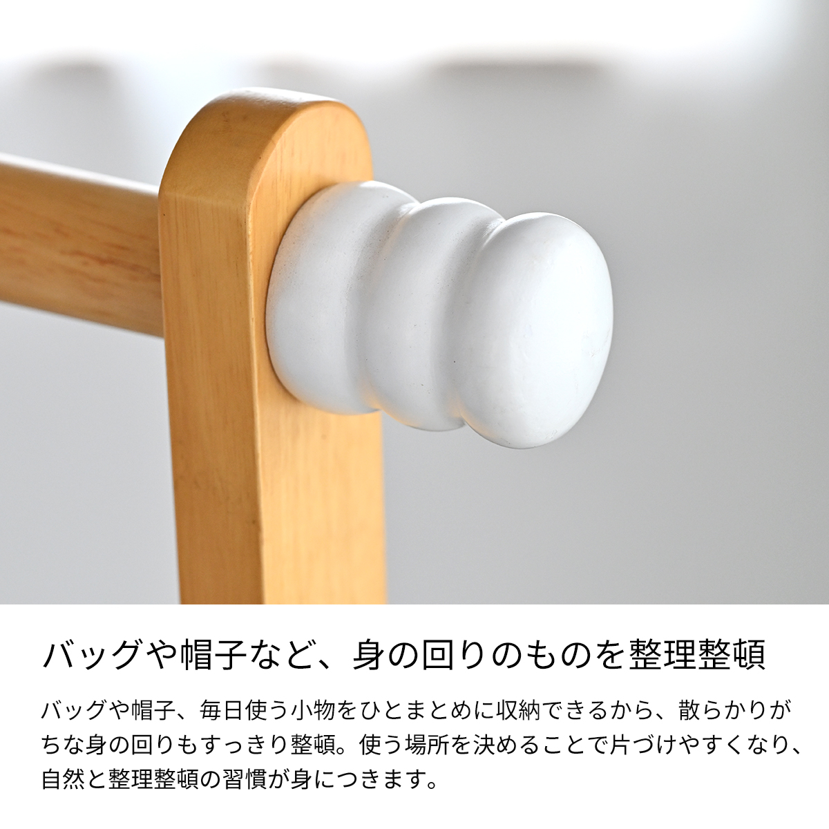 有料名入れプレートサービスあり Kidzoo キッズハンガーラック KDH