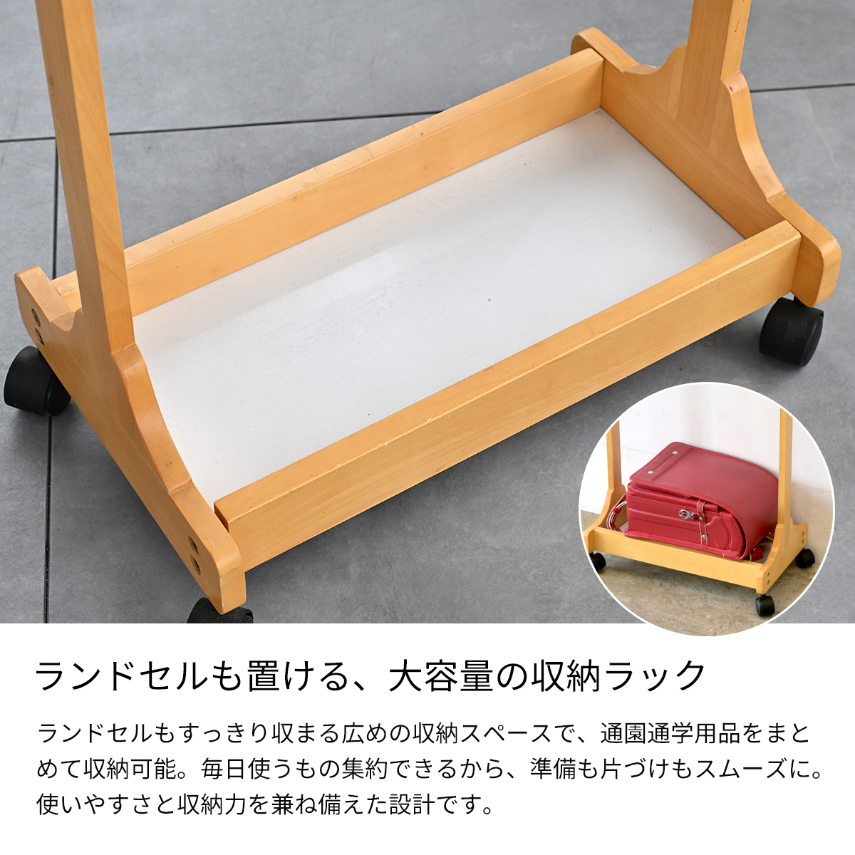 レトロ ハンガーラック キャスター付き 高さ調節可 店舗什器 フック付き　/UJ-1062 2F 楽天市場】【100円クーポン中】ハンガーラック 棚付き スリム ハンガー
