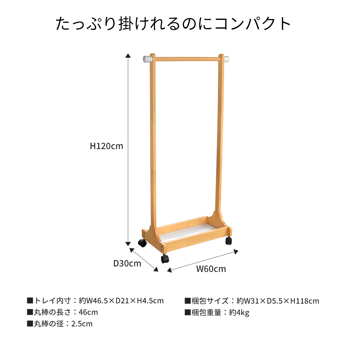 はるか&まとめ買い大歓迎様ラック専用サイト 2_ebed89a8-613d-4cd0-9aa7-