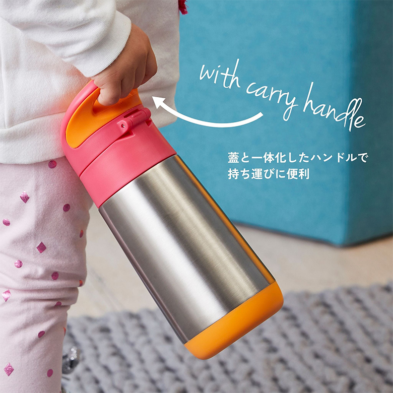 b.box ステンレスボトル 350ml ビーボックス ワーナー