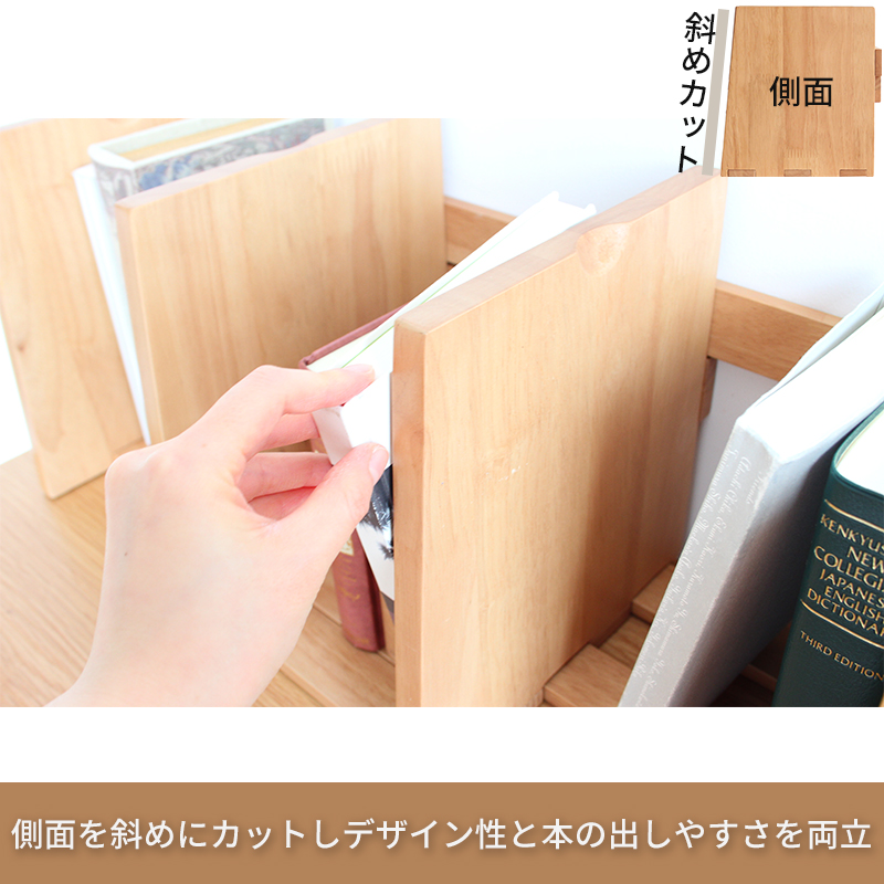 ブックエンド　ＢＯＯＫ STAND 31a4d23809a5123bb313ac71f1e2be