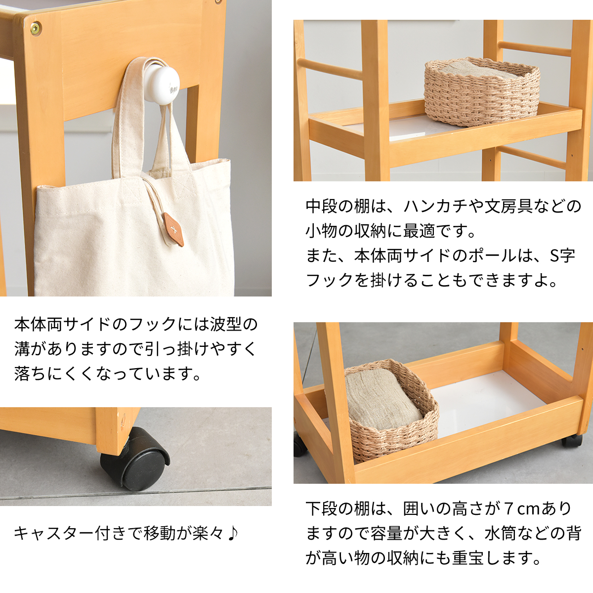 名入れサービスあり Kidzoo(キッズーシリーズ)キッズハンガーシェルフ