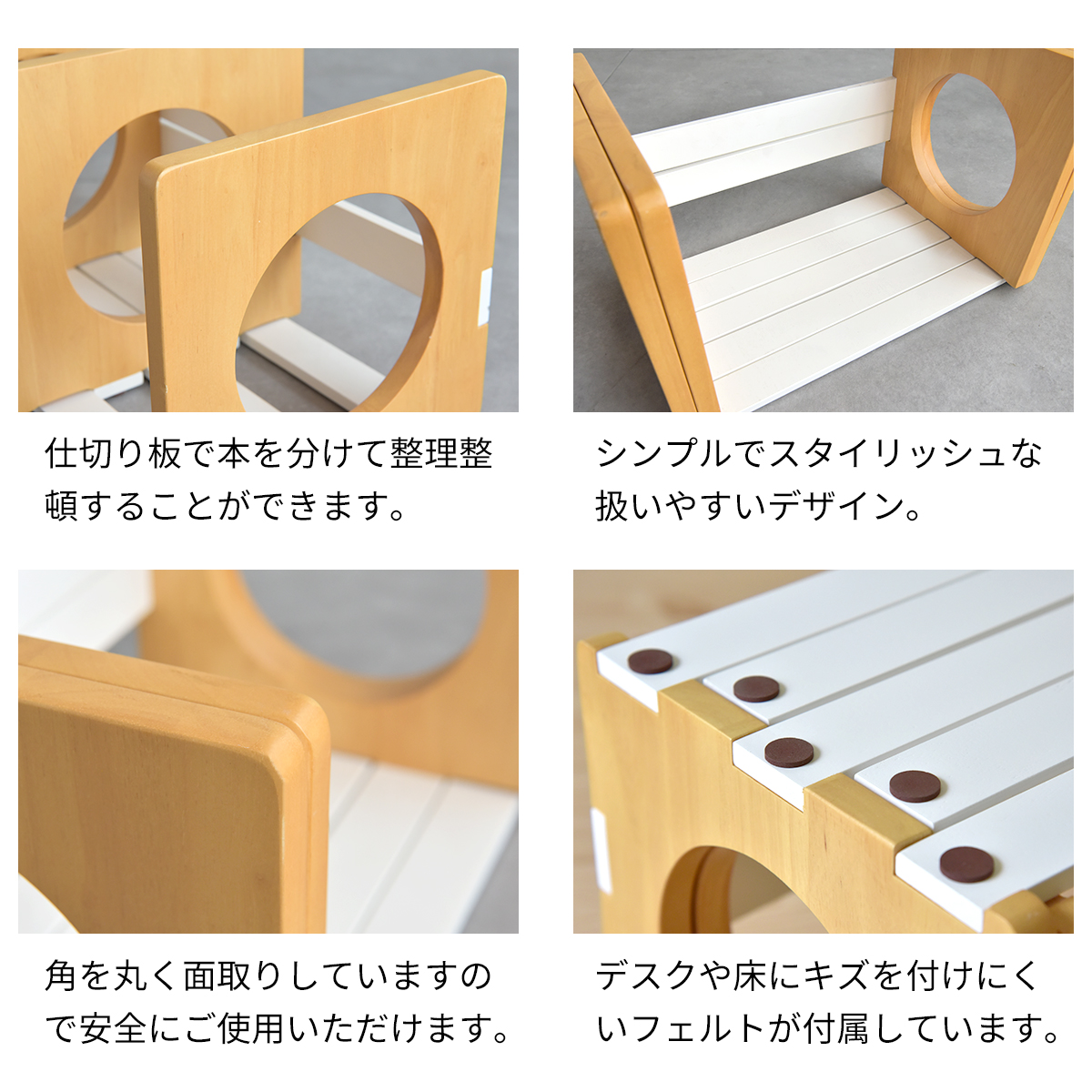 有料名入れプレートあり Kidzoo キッズー ブックスタンド スライド伸縮