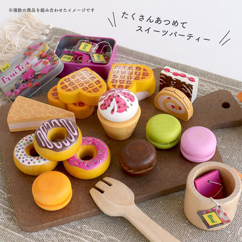 Erzi（エルツィ） エリツィ ミニケーキアソート 木製ままごと食材 缶