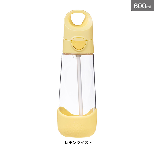 リピーターねね様【即日発送】レモンボトル10ml 2本 b.box トライタンドリンクボトル600ml ビーボックス b-box