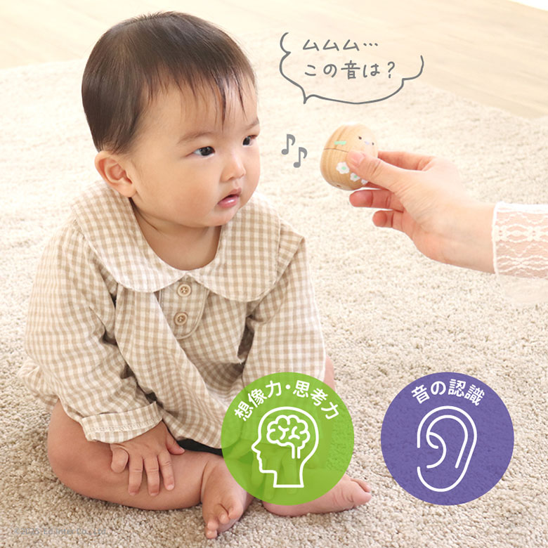 エド・インター（Ed・Inter） たまごマラカス おしゃべりペッキーズ