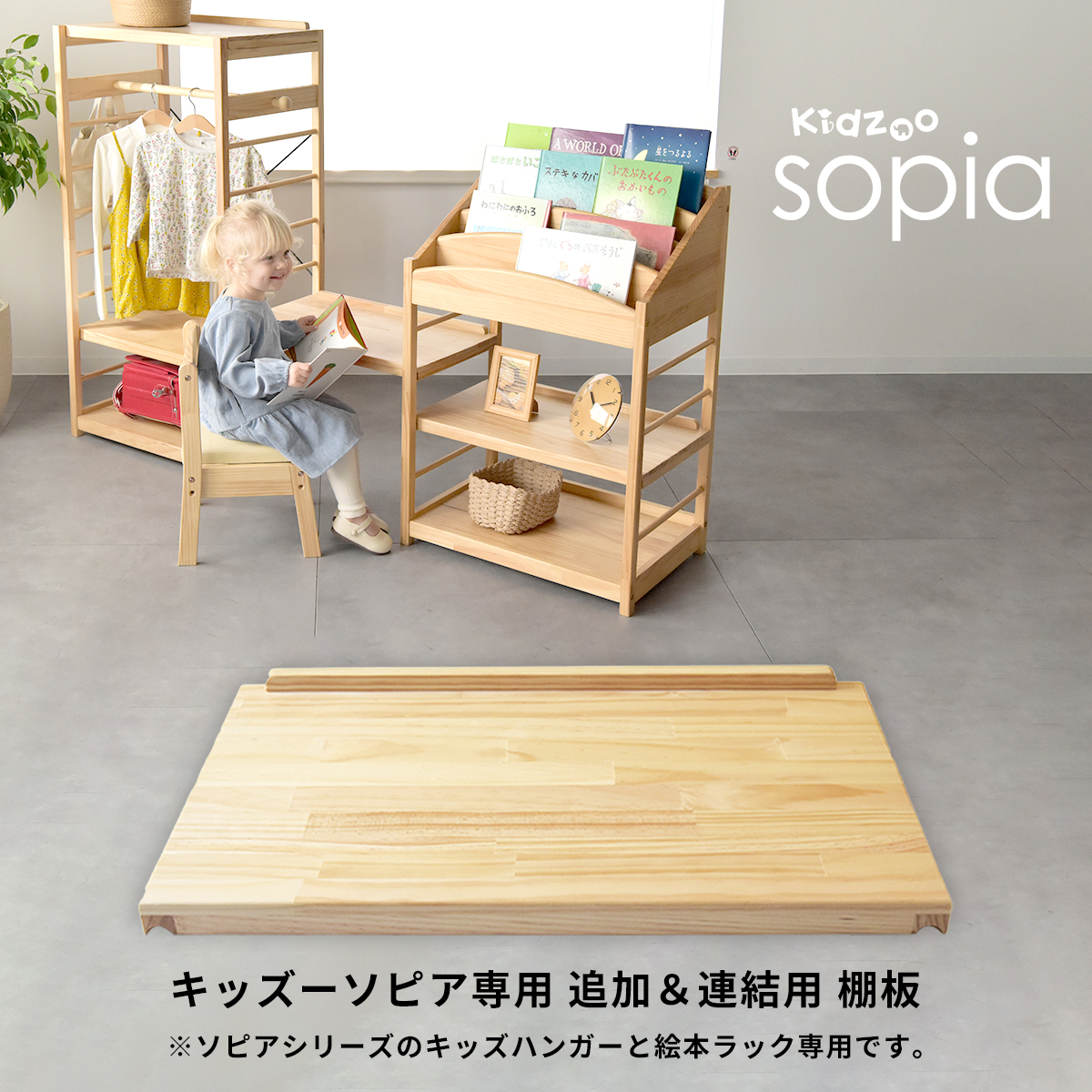 spabd01.jpg