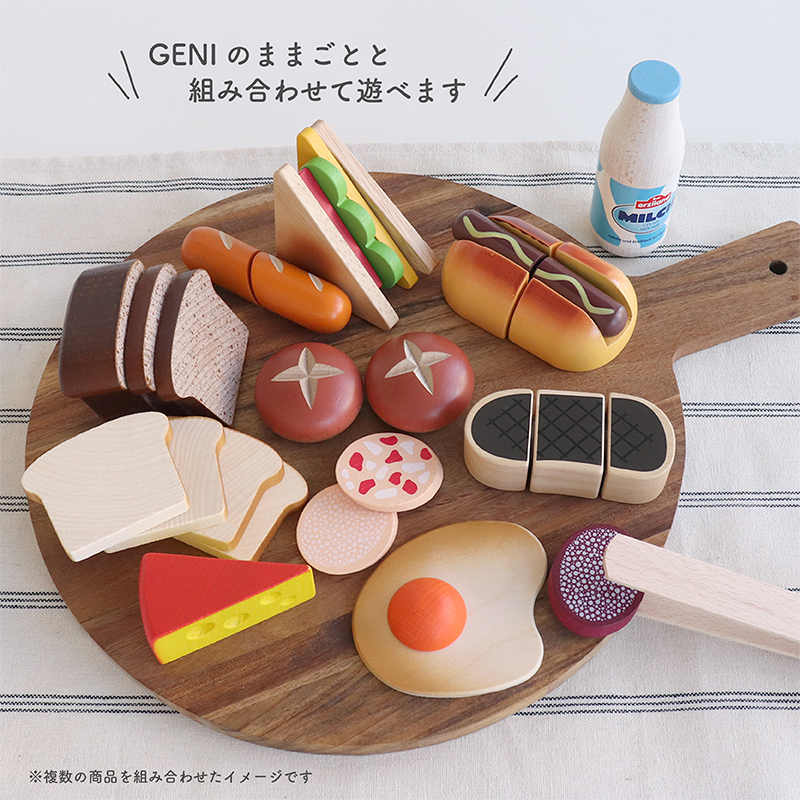 Erzi（エルツィ） めだまやき 827192 木製ままごと食材 キッチン