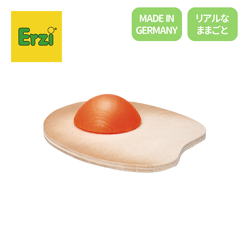 erzi　エリツィ　パン　かぼちゃ　ぶどう　目玉焼き　調味料　野菜　果物 ドイツ erzi エリツィ パン かぼちゃ ぶどう 目玉焼き 調味料 野菜 果物