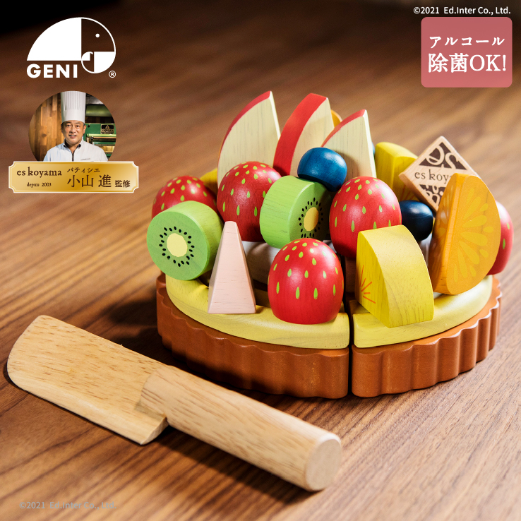 エド・インター（Ed・Inter） GENI ジェニ 夢のフルーツタルト