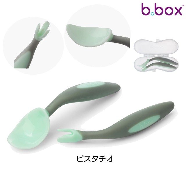 【専用ケース入り】♥ Barker Ellis　デザートスプーン6本セットB toddler-cutlery-9.jpg