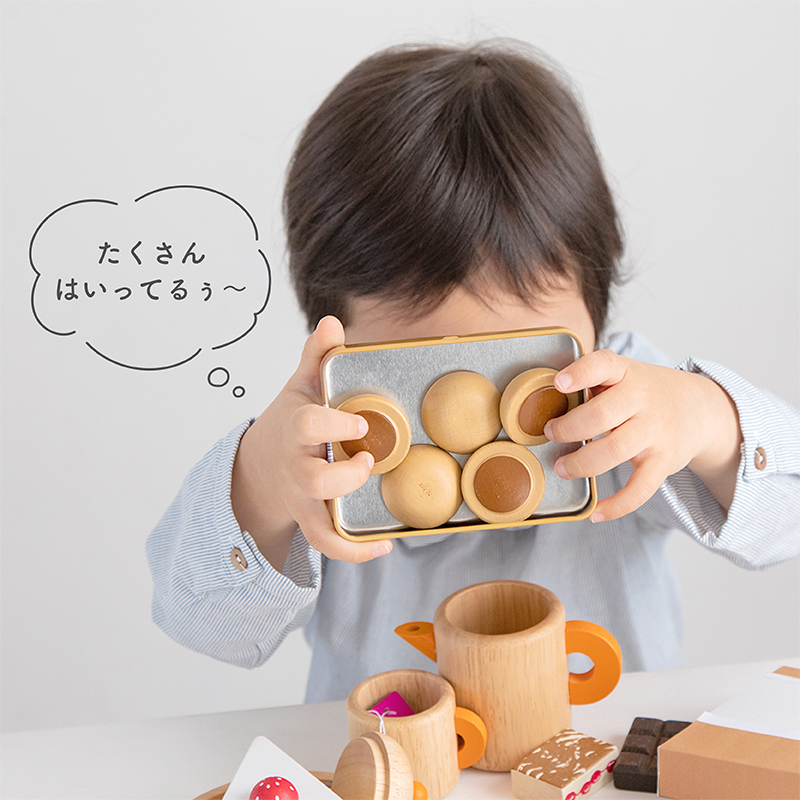 ERZI 廃盤　缶入りコーヒー豆　ままごと　ドイツ　Haba エルツィ　希少 toffifee-5.jpg