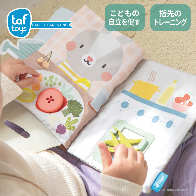 いのうえの アートブック f743e5d613edcf23209f.jpg?v=