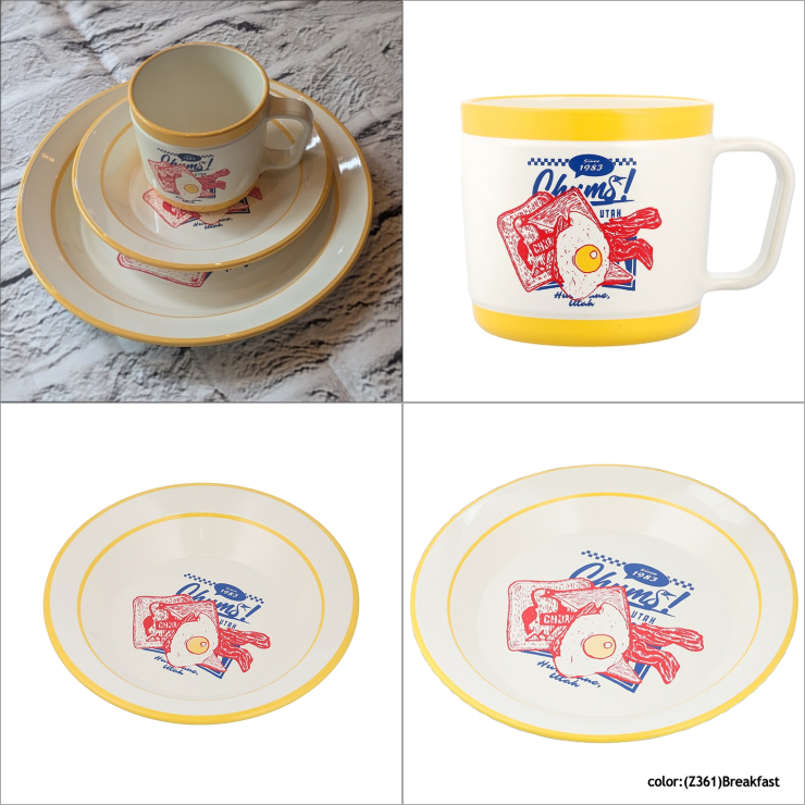 CHUMS（チャムス） ホームシリーズ 食器 3点セット ダイナーマグ