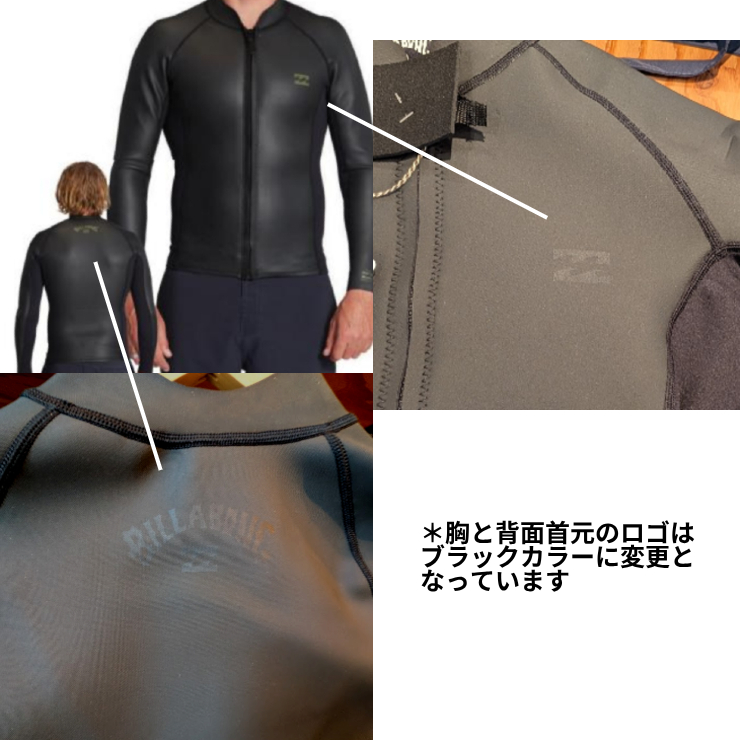 y*3様 日本製✨BILLABONG ビラボン タッパー メンズ Lリラックスサ BILLABONG（ビラボン） 2026新作 メンズ BG018154 ウェットスーツ 長袖