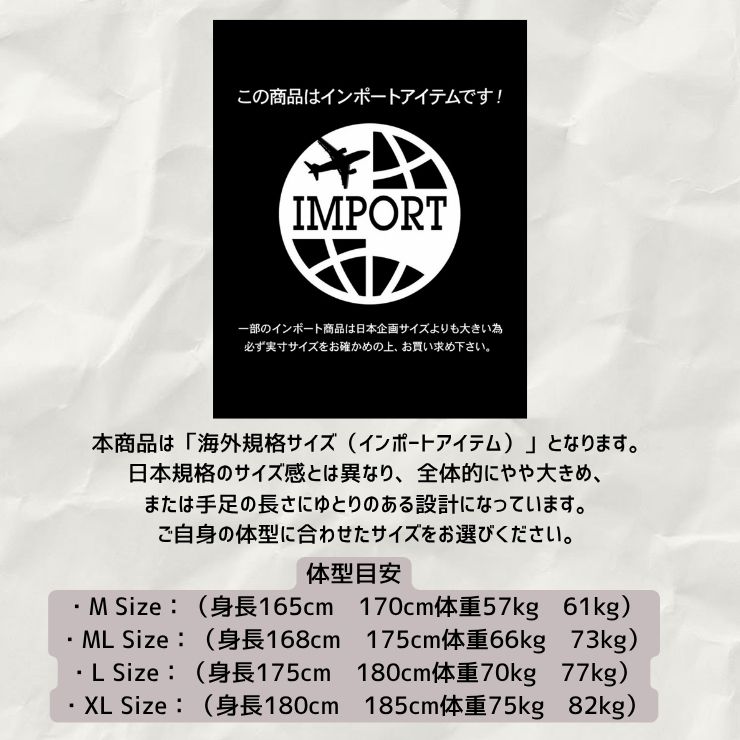 BILLABONG（ビラボン） サマーセール メンズ BG018002 ウェットスーツ