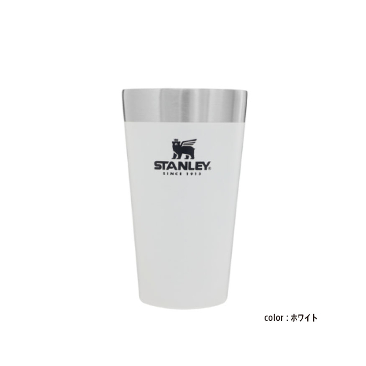 STANLEY（スタンレー） スタッキング 真空パイント 0.47L コップ